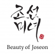 BEAUTY OF JOSEON - بيوتي اوف جوسيون