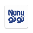 Nunu - نونو